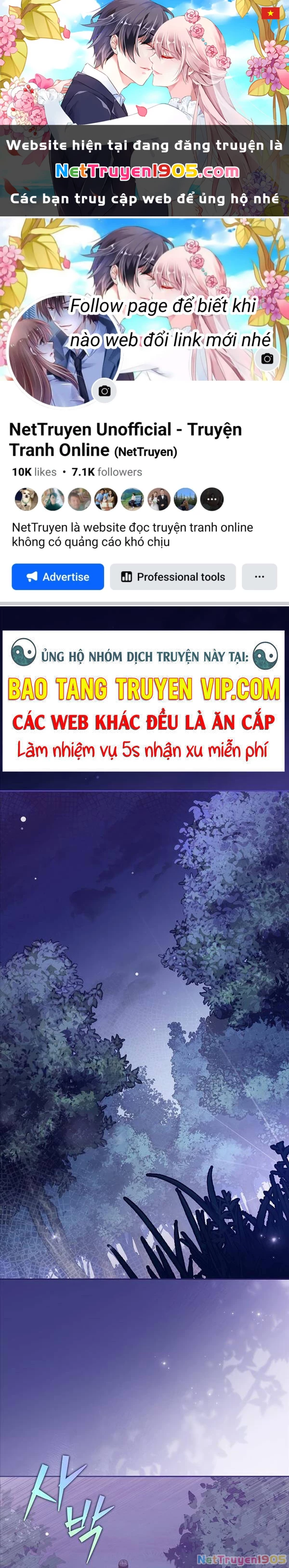 Nhân Vật Ngoài Lề Tiểu Thuyết Chapter 53 - 1