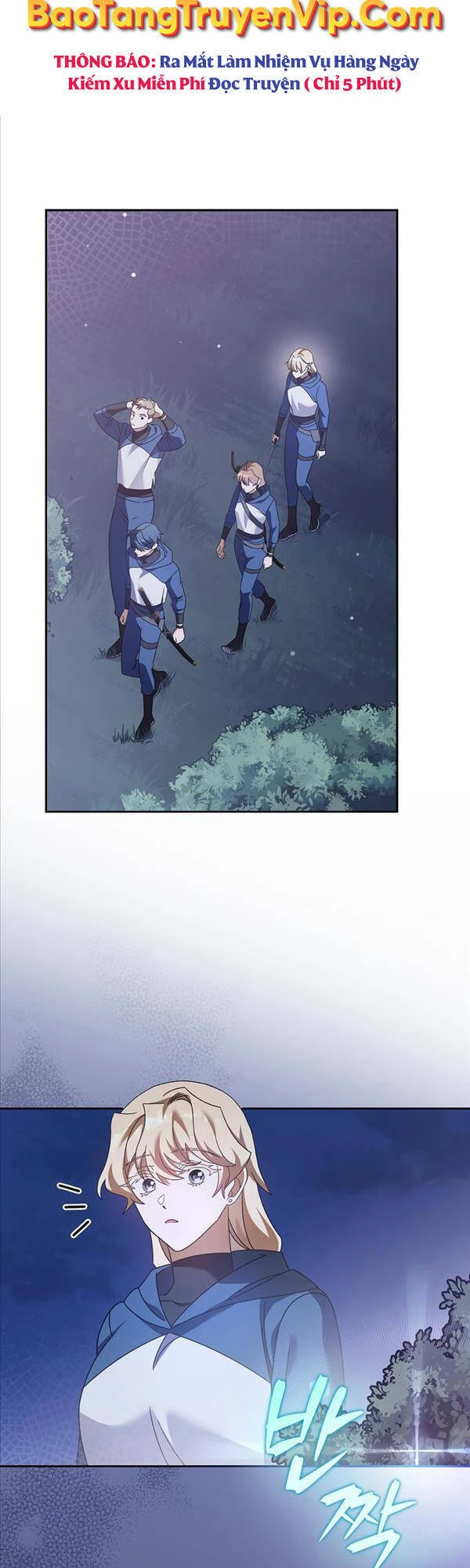 Nhân Vật Ngoài Lề Tiểu Thuyết Chapter 53 - 52
