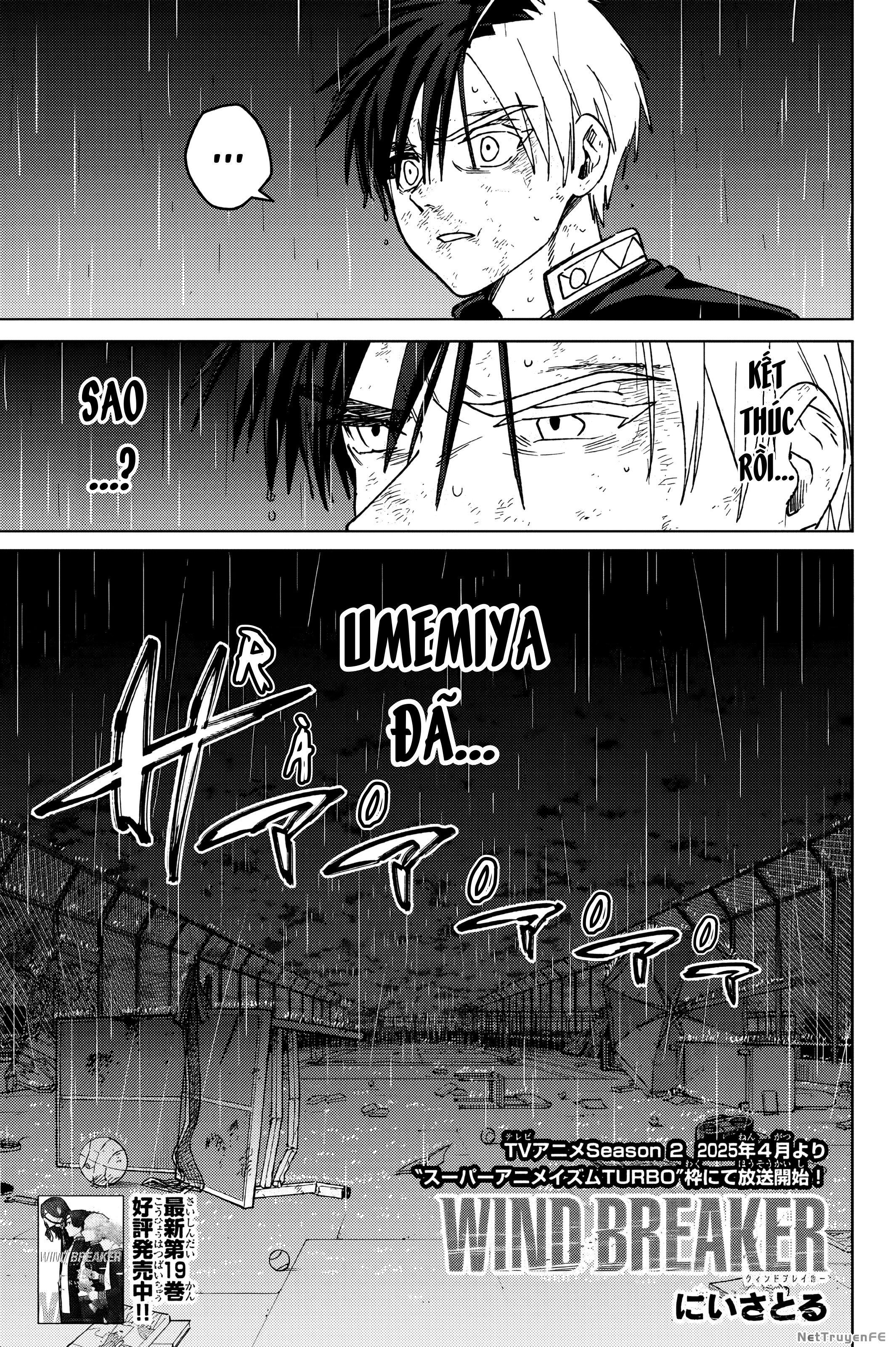 Wind Breaker (Nii Satoru) Chapter 158 - 1