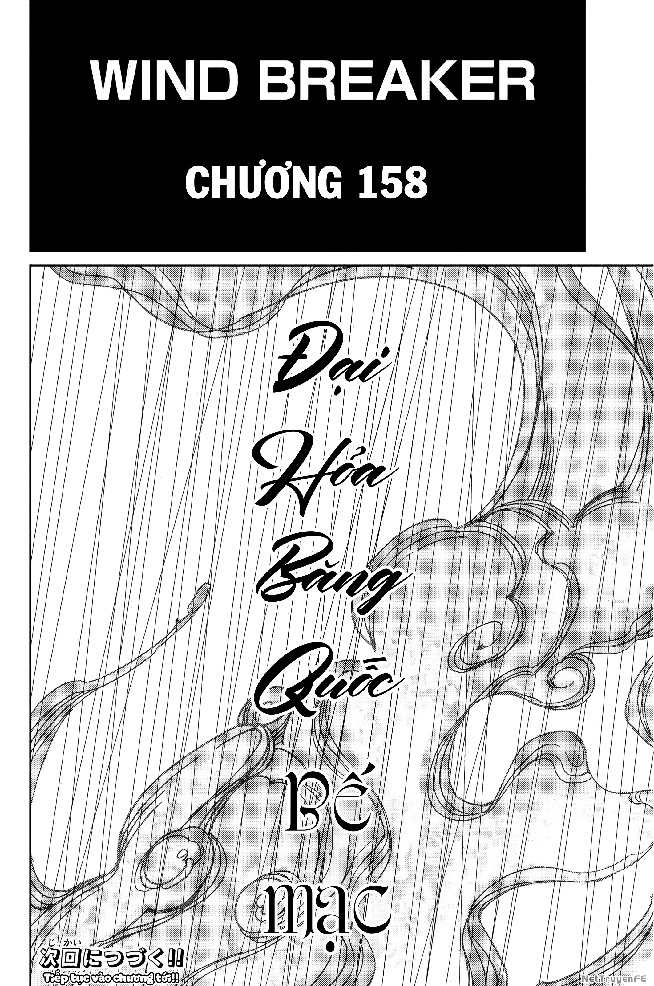 Wind Breaker (Nii Satoru) Chapter 158 - 20