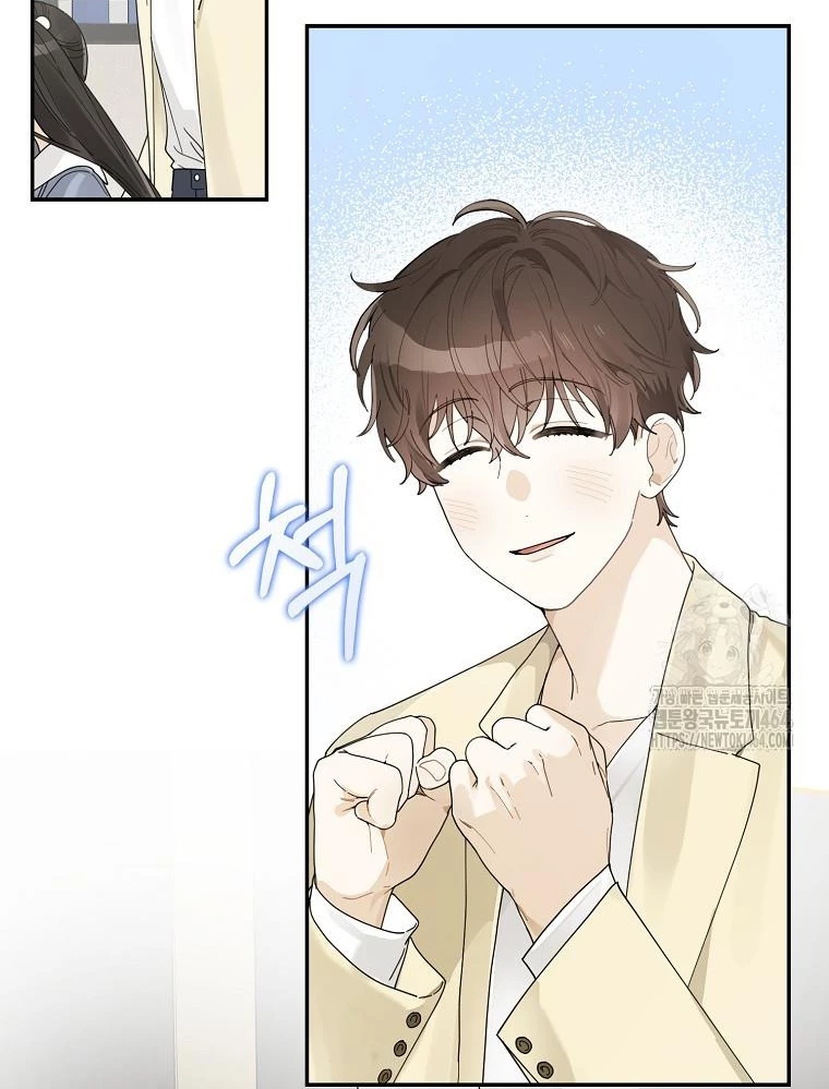 Tân Binh Triệu Đô Chapter 37 - 8