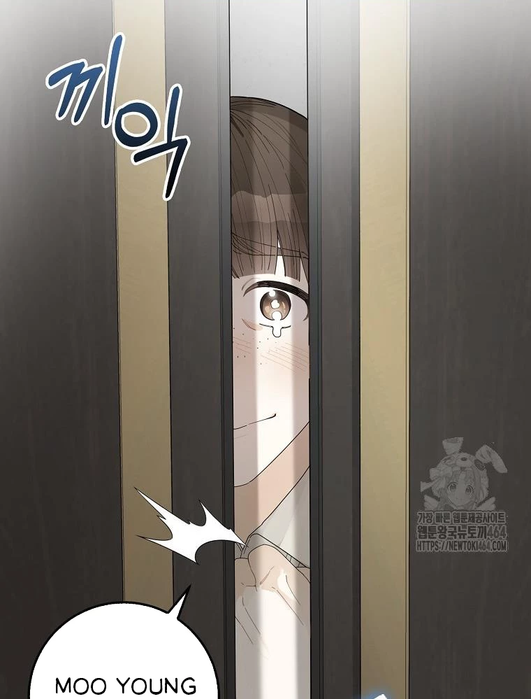 Tân Binh Triệu Đô Chapter 37 - 9