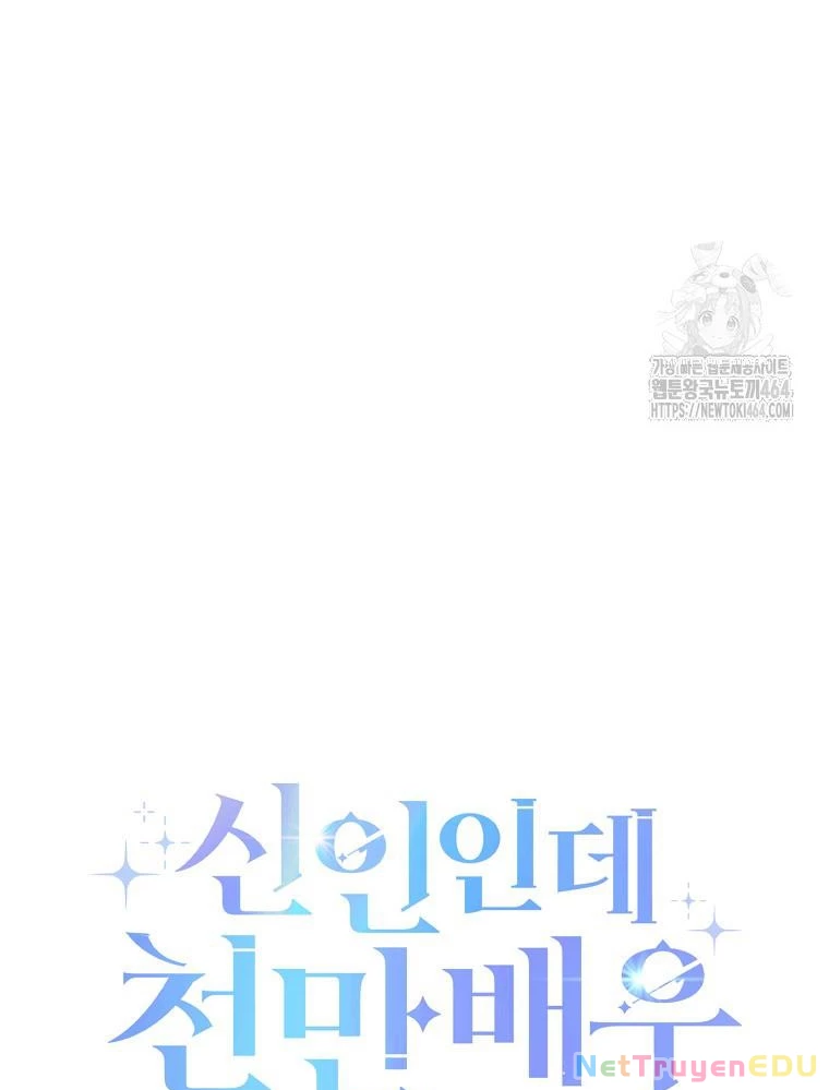 Tân Binh Triệu Đô Chapter 37 - 22