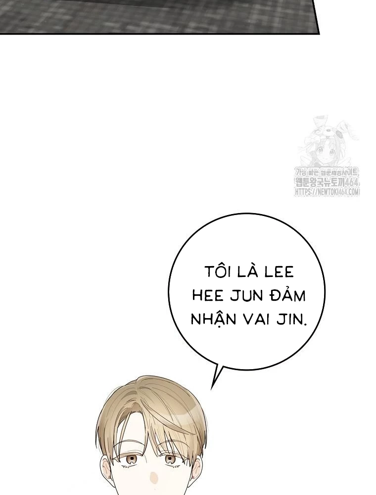 Tân Binh Triệu Đô Chapter 37 - 33