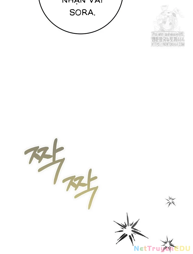 Tân Binh Triệu Đô Chapter 37 - 37