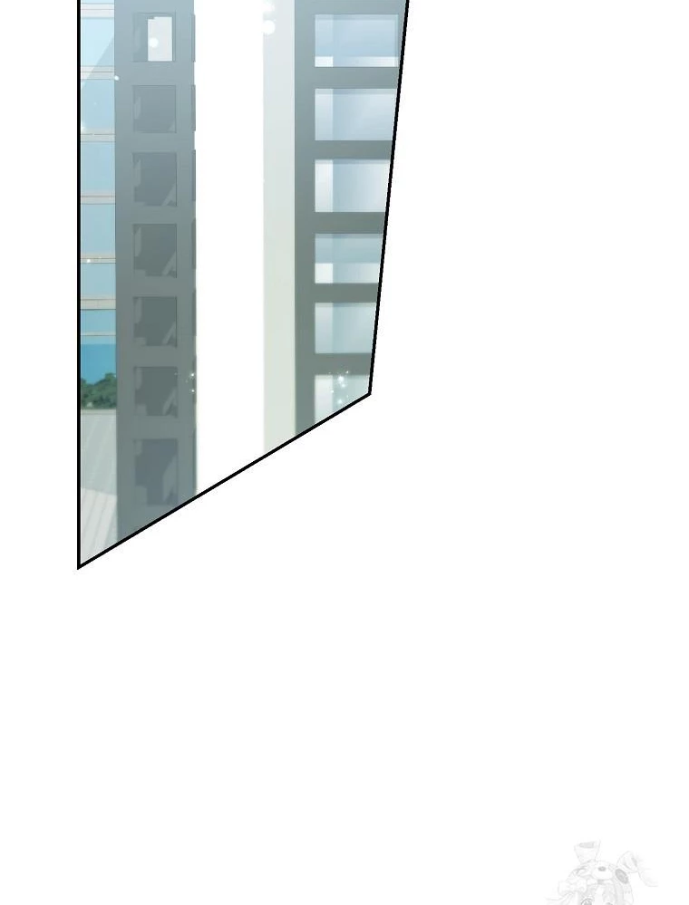 Tân Binh Triệu Đô Chapter 37 - 80