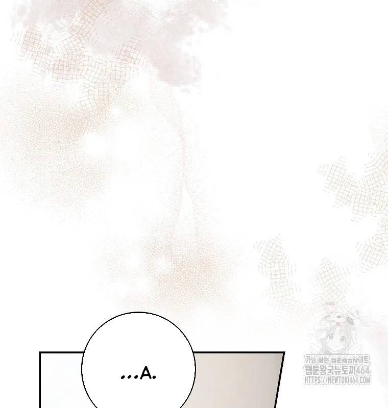 Tân Binh Triệu Đô Chapter 38 - 17