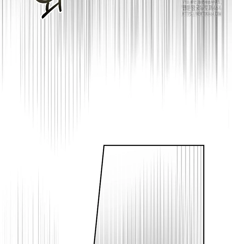 Tân Binh Triệu Đô Chapter 38 - 32
