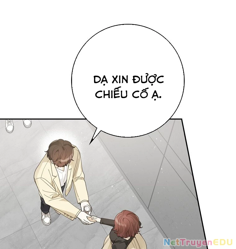 Tân Binh Triệu Đô Chapter 38 - 77