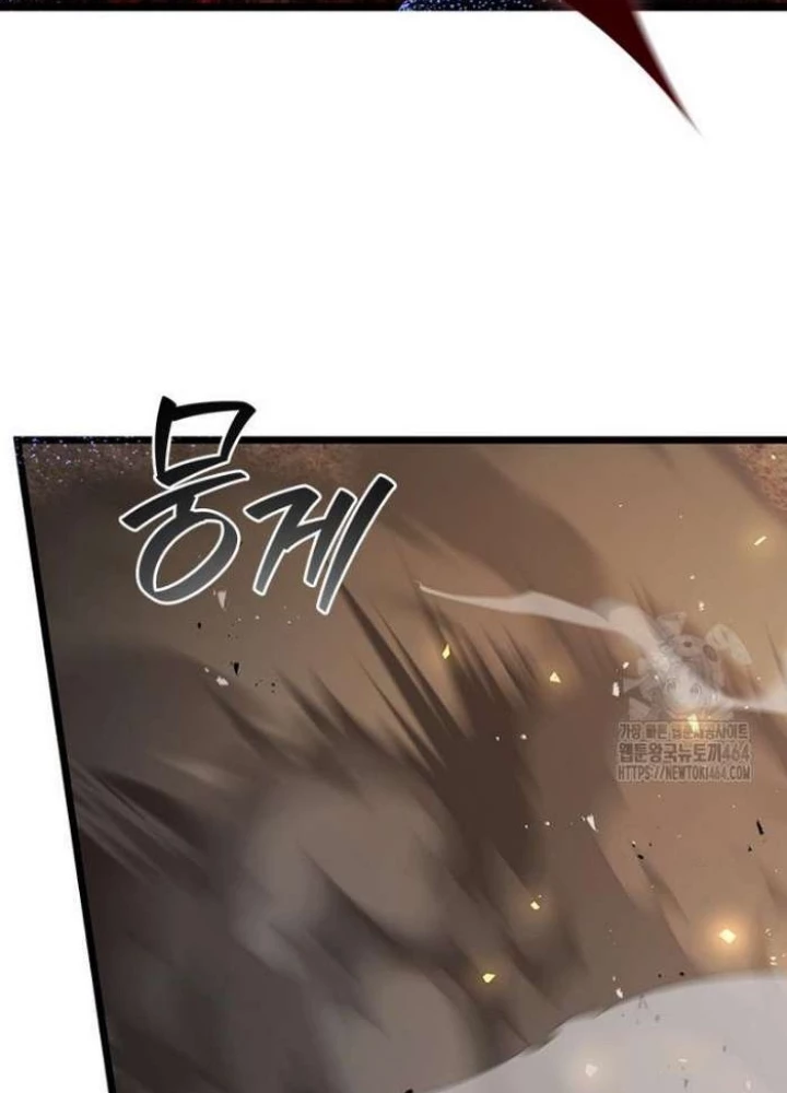 Thực Long Ma Pháp Sư Chapter 79 - 207