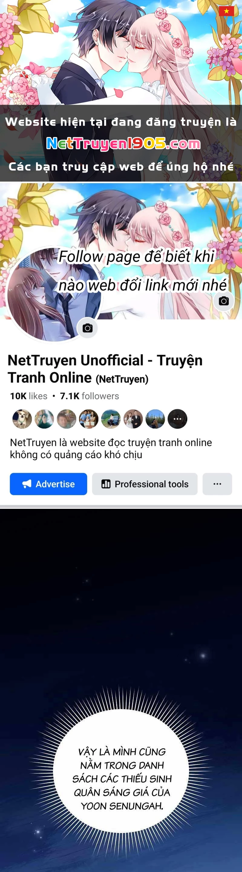 Nhân Vật Ngoài Lề Tiểu Thuyết Chapter 56 - 1