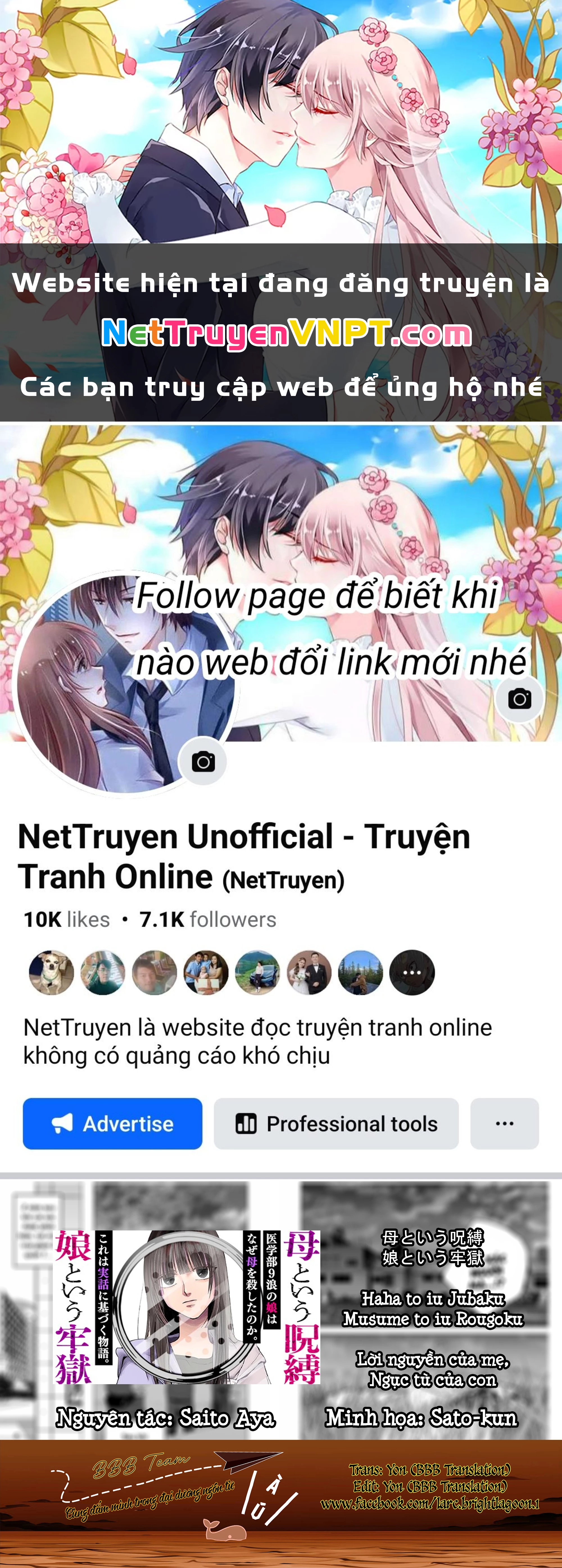 Lời nguyền của mẹ - Ngục tù của con Chapter 2 - 1