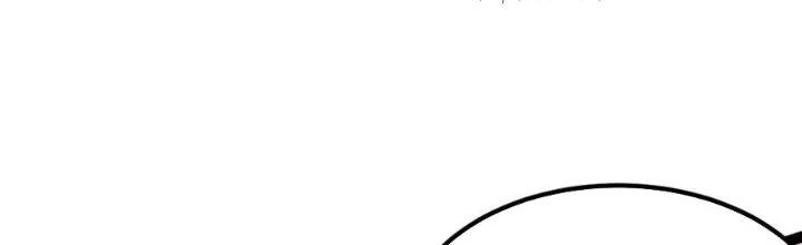 Toàn Thuộc Tính Võ Đạo Chapter 57 - 209