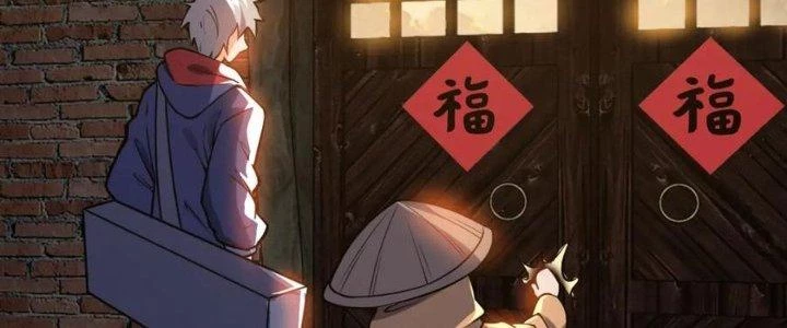 Toàn Thuộc Tính Võ Đạo Chapter 57 - 234