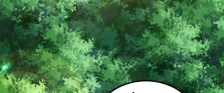 Toàn Thuộc Tính Võ Đạo Chapter 58 - 6