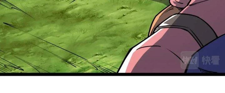 Toàn Thuộc Tính Võ Đạo Chapter 58 - 238