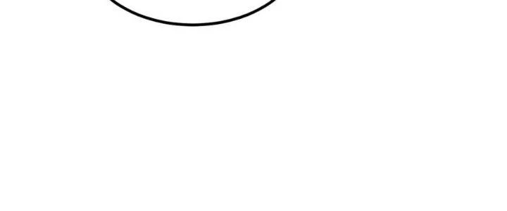 Toàn Thuộc Tính Võ Đạo Chapter 58 - 272