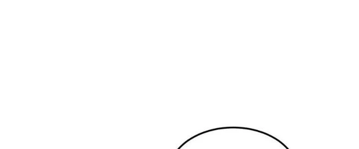 Toàn Thuộc Tính Võ Đạo Chapter 59 - 44