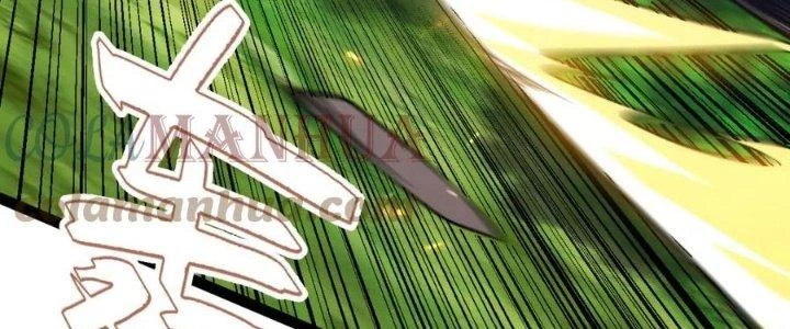Toàn Thuộc Tính Võ Đạo Chapter 59 - 134