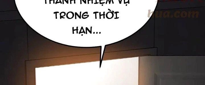 Toàn Thuộc Tính Võ Đạo Chapter 59 - 259