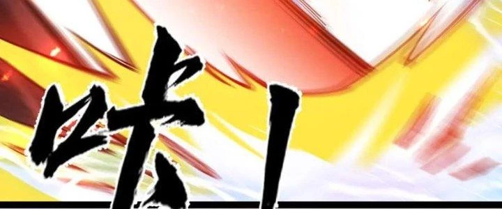 Toàn Thuộc Tính Võ Đạo Chapter 60 - 203