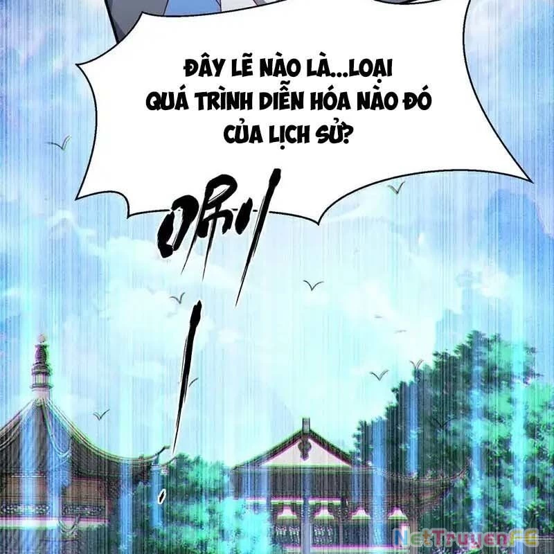 Võ Nghịch Chapter 539 - 13