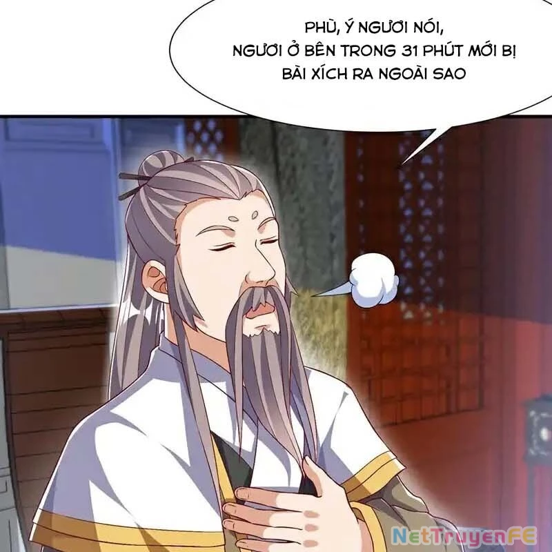 Võ Nghịch Chapter 540 - 27