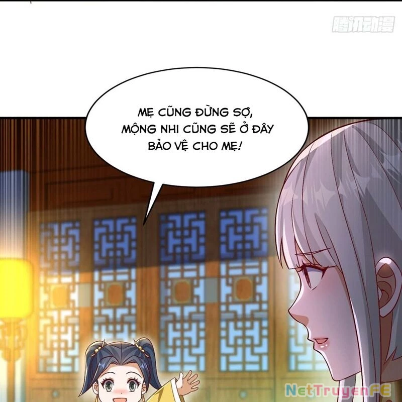 Võ Nghịch Chapter 541 - 26