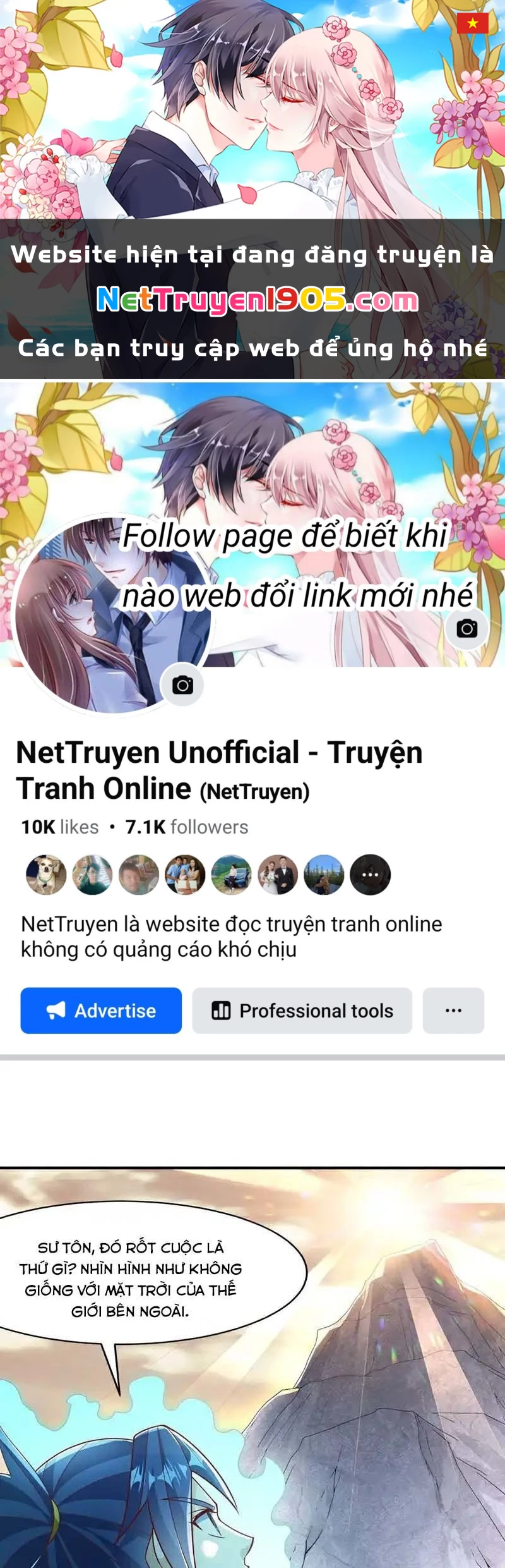 Võ Nghịch Chapter 543 - 1