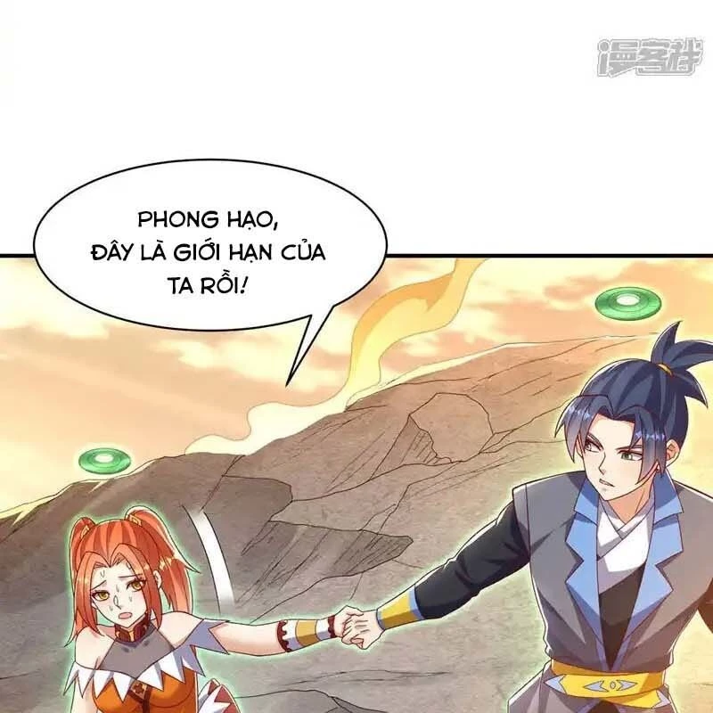 Võ Nghịch Chapter 543 - 26
