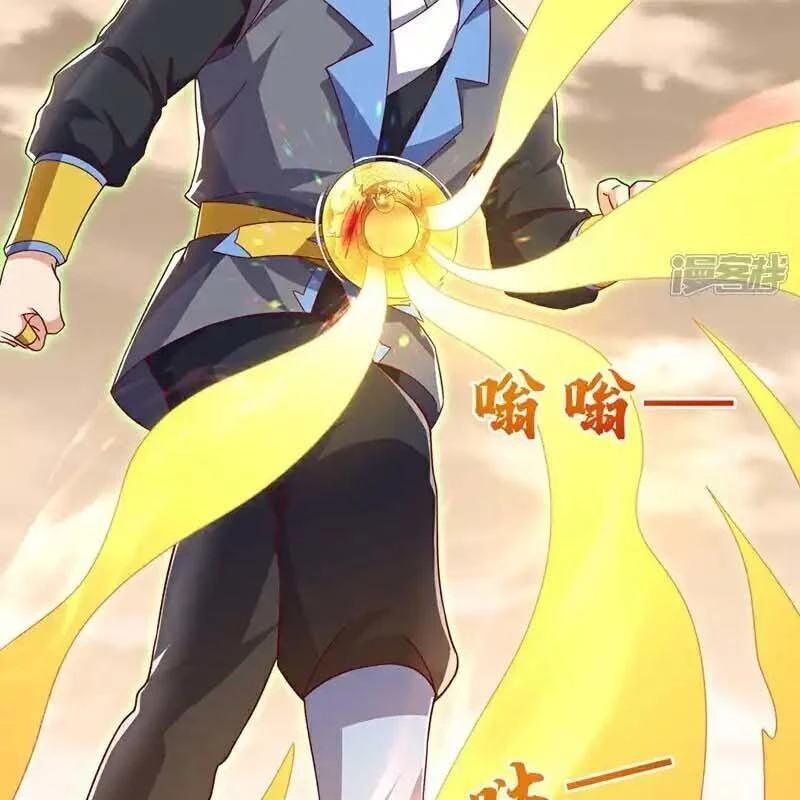Võ Nghịch Chapter 543 - 47