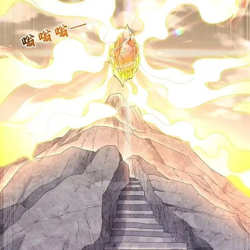 Võ Nghịch Chapter 543 - 60