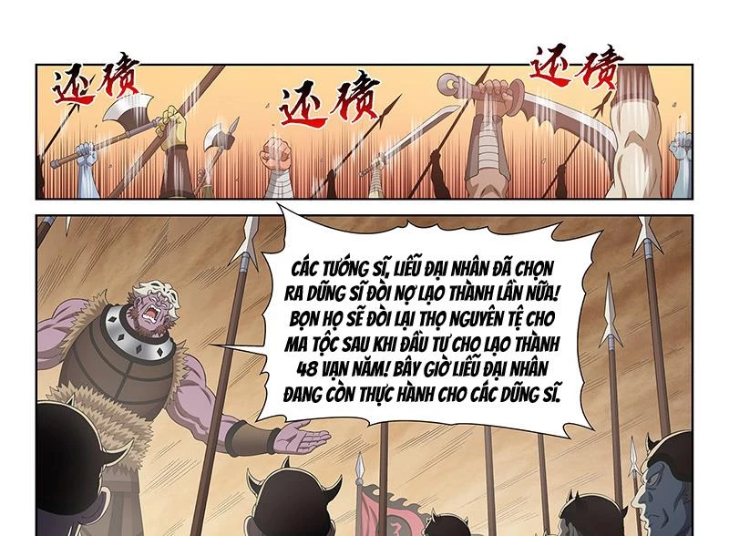 Ta Là Đại Thần Tiên Chapter 750 - 3