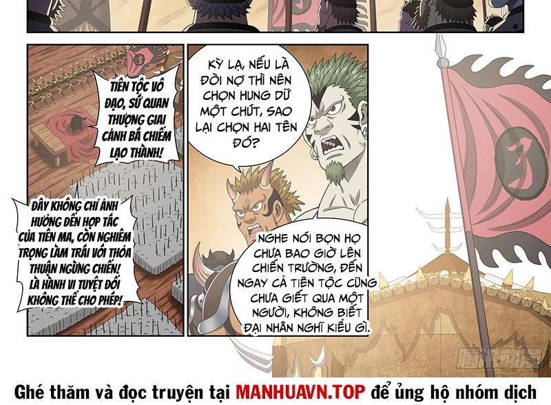 Ta Là Đại Thần Tiên Chapter 750 - 4