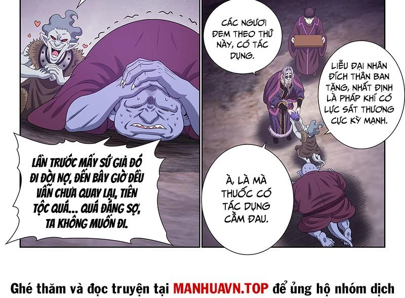 Ta Là Đại Thần Tiên Chapter 750 - 6