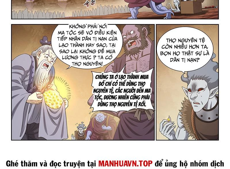 Ta Là Đại Thần Tiên Chapter 750 - 8