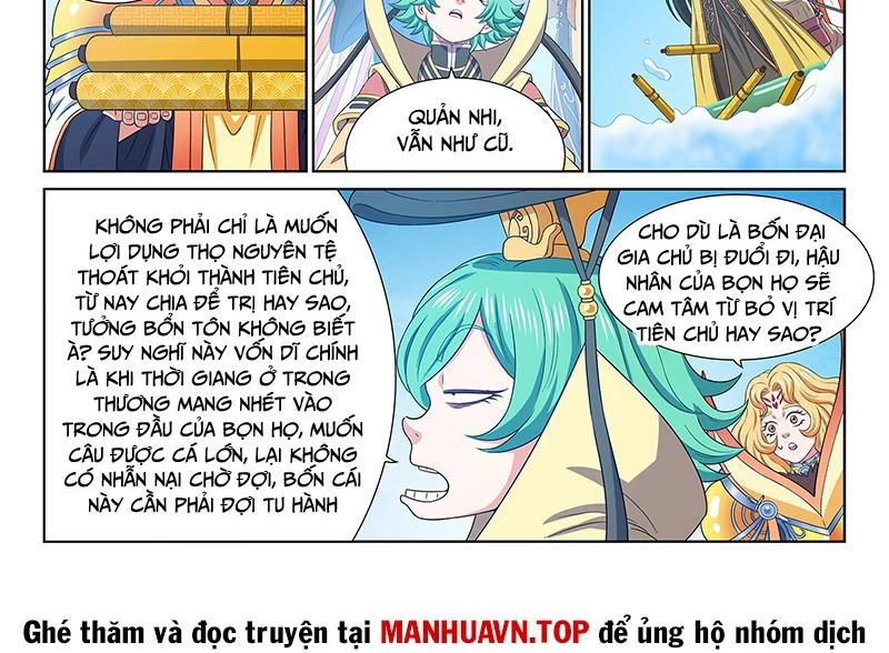 Ta Là Đại Thần Tiên Chapter 750 - 20