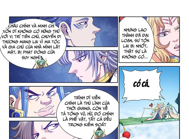 Ta Là Đại Thần Tiên Chapter 750 - 21