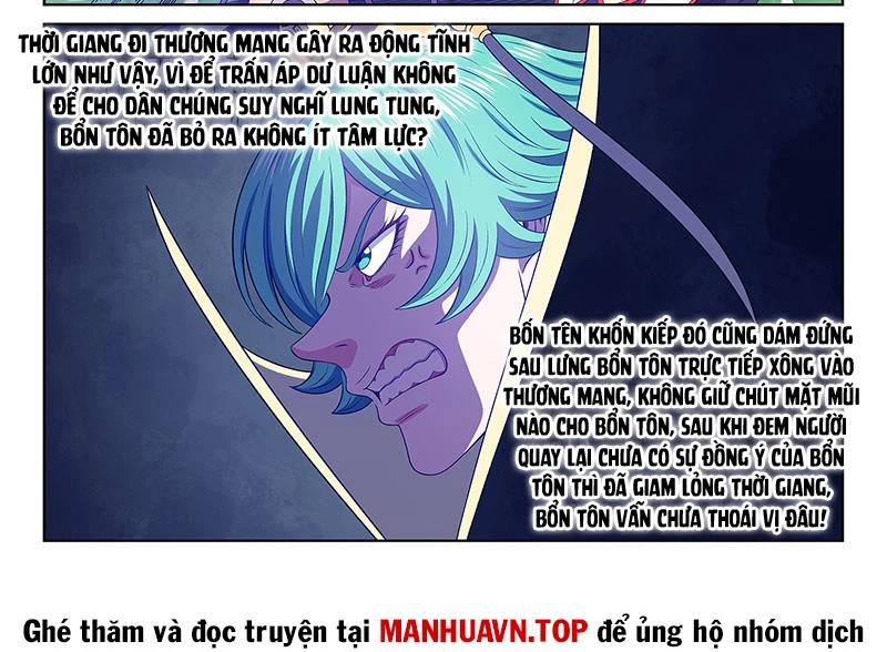 Ta Là Đại Thần Tiên Chapter 750 - 24