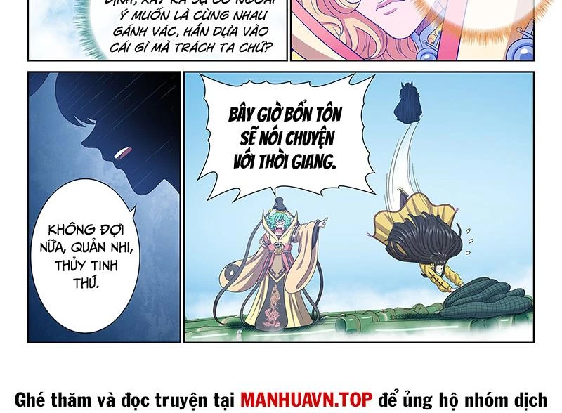 Ta Là Đại Thần Tiên Chapter 750 - 26