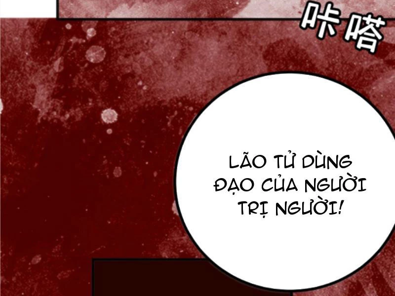 Ta Có 90 Tỷ Tiền Liếm Cẩu! Chapter 393 - 34