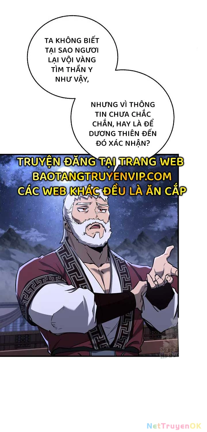 Thanh Mai Trúc Mã Của Đệ Nhất Thiên Hạ Chapter 33 - 24