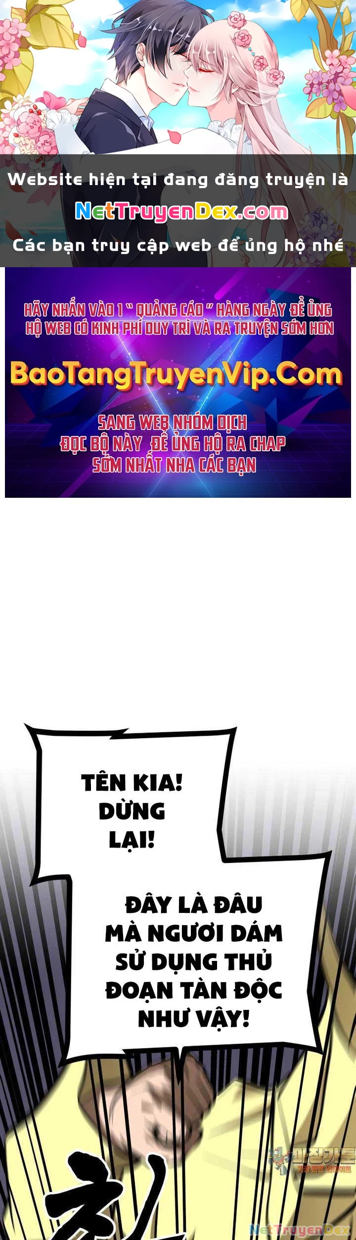 Nhất Bộ Thần Quyền Chapter 24 - 1