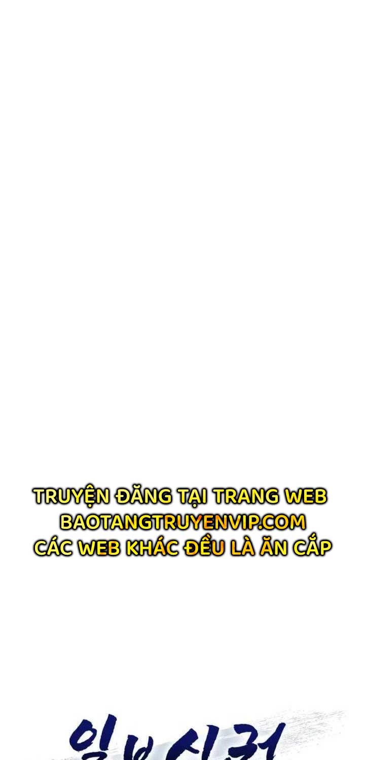 Nhất Bộ Thần Quyền Chapter 24 - 11