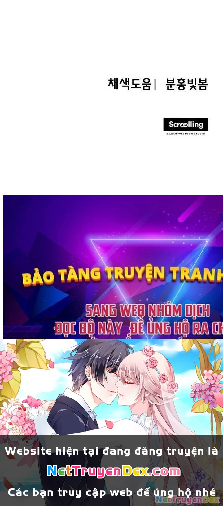 Nhất Bộ Thần Quyền Chapter 24 - 76