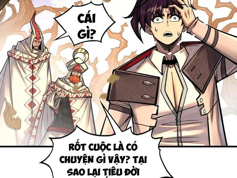 Vạn Cổ Chí Tôn Chapter 359 - 52