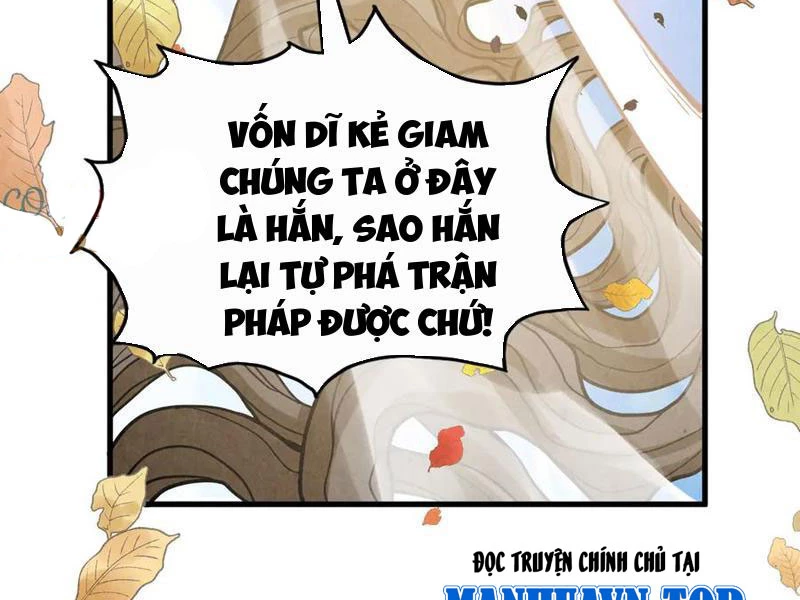 Vạn Cổ Chí Tôn Chapter 359 - 78