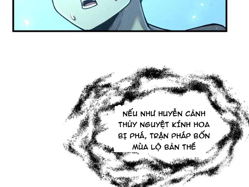 Vạn Cổ Chí Tôn Chapter 359 - 86