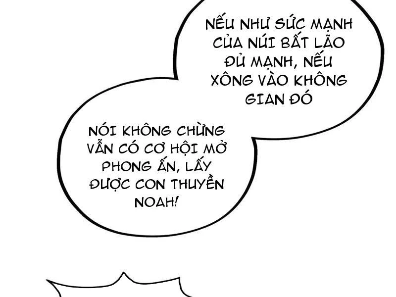 Vạn Cổ Chí Tôn Chapter 359 - 99