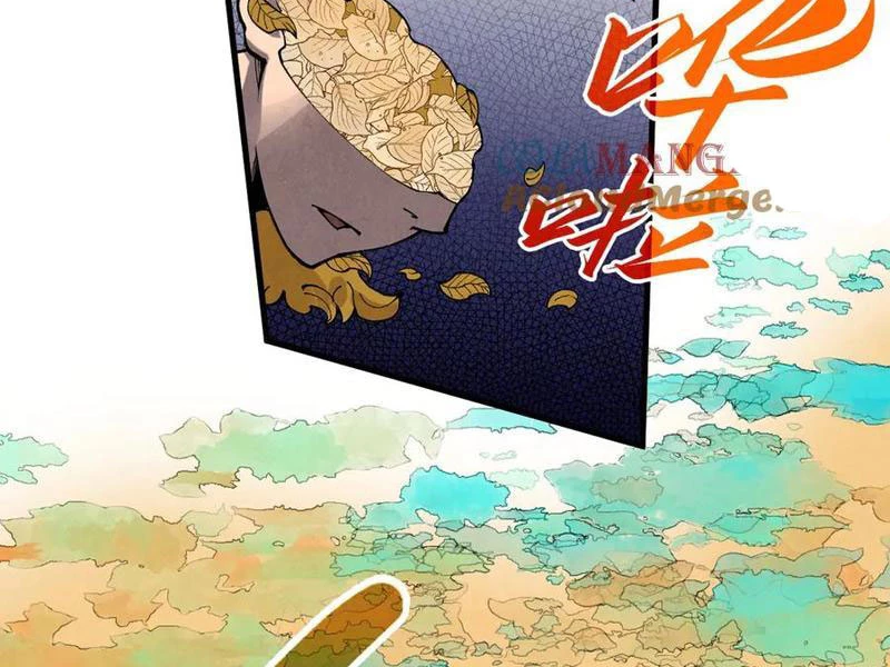 Vạn Cổ Chí Tôn Chapter 359 - 115